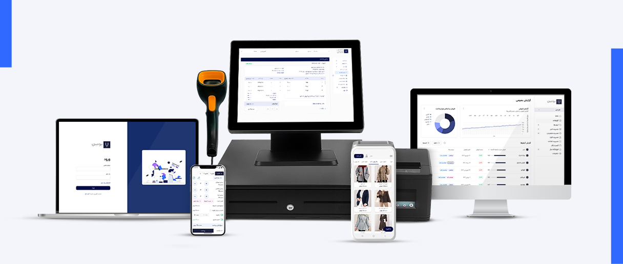 Uniti Platform Dashboard