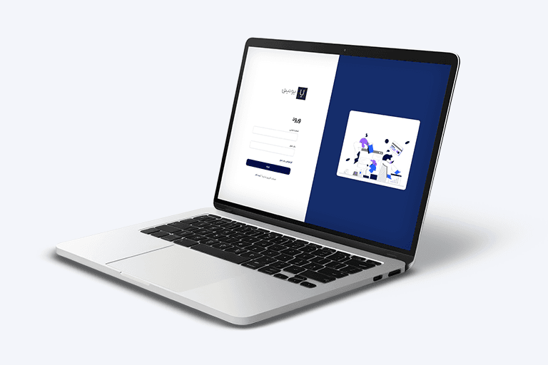 نسخه تحت وب