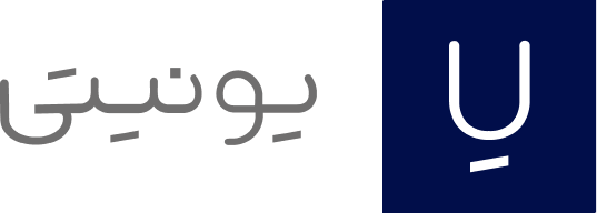 Uniti Blog
